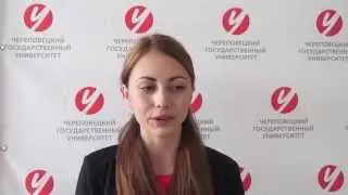 1 сентября