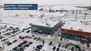 Плотников Сергей