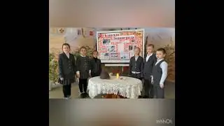 Обучающиеся нашей школы приняли участие в литературном конкурсе «Мы о войне стихами говорим»