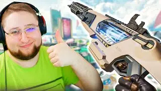 Страж как основное оружие нереально фановый в Apex Legends