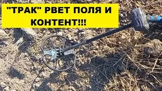 Шмурдкоптрест выпуск №34. С 