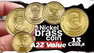 Nickel Brass 5 Rupees Coin ATo Z Price/5 Rupees Coin Value