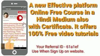 Free Online Course in Hindi Medium its 100% Free  with Certificate Online Course Website Platform