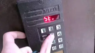 Запись мастер-ключа на домофон VIZIT
