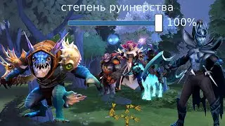 леон раздал стиля,но тима заруинила