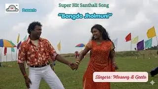 New Santali Romantic Song | Bangdo Jholmuni | Jupur Juley | Masang | Geeta | Gold Disc