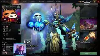 Сливаем ммр без смс и регистрации (поз 4-5) DOTA2