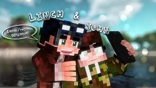 - Linch&John | for Линч