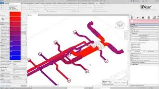 Акустический расчет в Revit