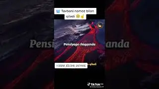 7 февраля 2022 г.