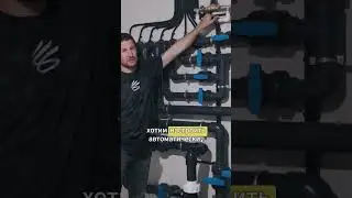 Автодолив для бассейна. Всегда полный бассейн - без забот. 