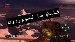 قلتش ما تموت الماب الجديد تاق دير توتن بلاك اوبس 4 زومبي