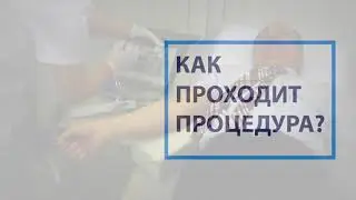 А Вы знаете, что такое ВЛОК и УФОК?
