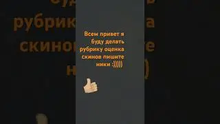 👍🏼👍🏼👍🏼👍🏼👍🏼