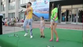 Группа 