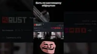 Растеры поймут 