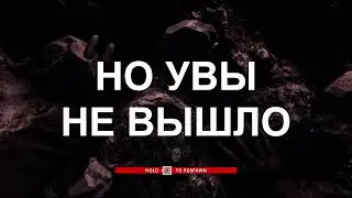 Пожалел патрон для друга в Sons Of The Forest
