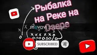 ТОП ИНТЕРЕСНЫХ ФАКТОВ О РЫБАЛКЕ