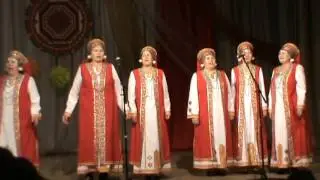 анс.