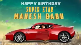 Happy Birthday Mahesh Babu||Birthday Mashup||VIP BEATS