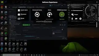 Euro Truck Simulator 2