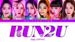 STAYC - RUN2U Lyrics (스테이씨 - RUN2U 가사) [Color Coded Han/Rom/Eng]