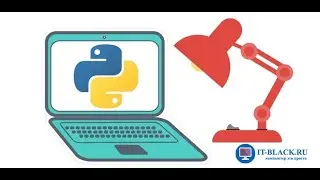 Установка Python на Windows 10 + обновление утилиты pip.