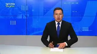 ТИК ТОК ЭМНЕГЕ ИШТЕБЕЙ КАЛДЫ?