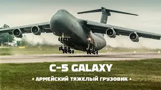 Lockheed C-5 Galaxy. Army truck