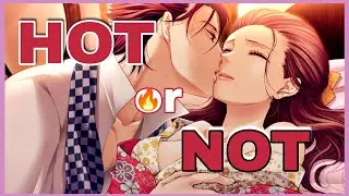 If Taboo Relationships were a Game