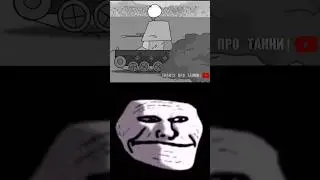 ВАФЛЯ 😟😞😖😫😭