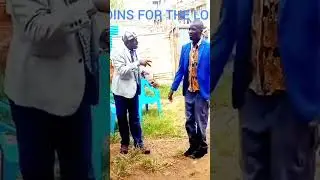 NO COINS TO THE LORD