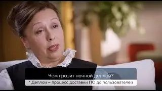День мамы