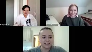 Базовая программа интеграция видео отзывы