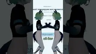 Шизофрения #vtuber #смех