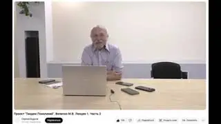 Коран, для кого он?!