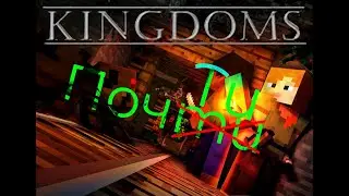 Летаю и катаюсь по воде на лошади в Kingdoms