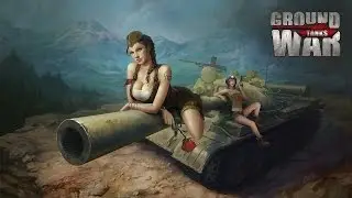 Улучшенный Объект 140 в GWT. Мой бложик, не гайд. 18+