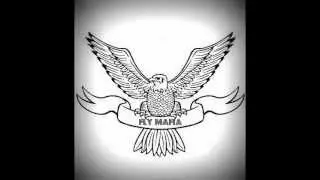 Fly Mafia ft.Mech-Whats Good