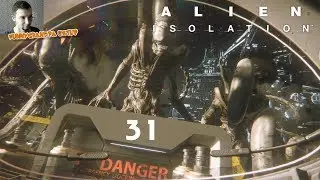 Alien isolation: ФИНАЛ ※ 30