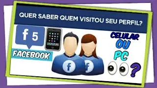 Como Saber Quem Visitou Seu Perfil Do Facebook (Celular ou PC )
