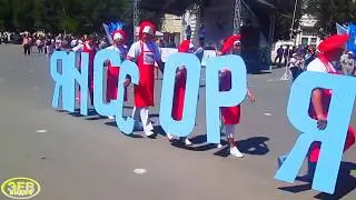 IV Фестиваль ухи на Волге.  Вольск, 6 июля 2019 года.  Представление команд-участниц.