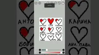 следующая часть уже на канале! #shortvideo