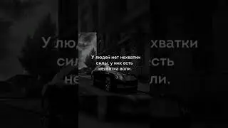Всё точно