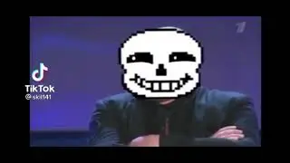🔥•|АНДЕРТЕЙЛ ПРИКОЛЫ С ТИК ТОКА|•🔥 •Undertale• 1/?