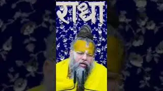 vrindavan hi apna shi sthan hai