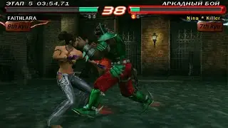 Tekken 6_20231017153219