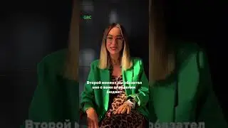 Ключевые пункты. Недвижимость в Сочи. ГРЦ Сочи.