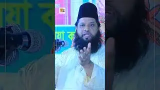 নবীজির প্রিয় খাবার হালুয়া রুটি ❣️ 