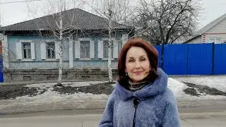 Дом с березкой у окна